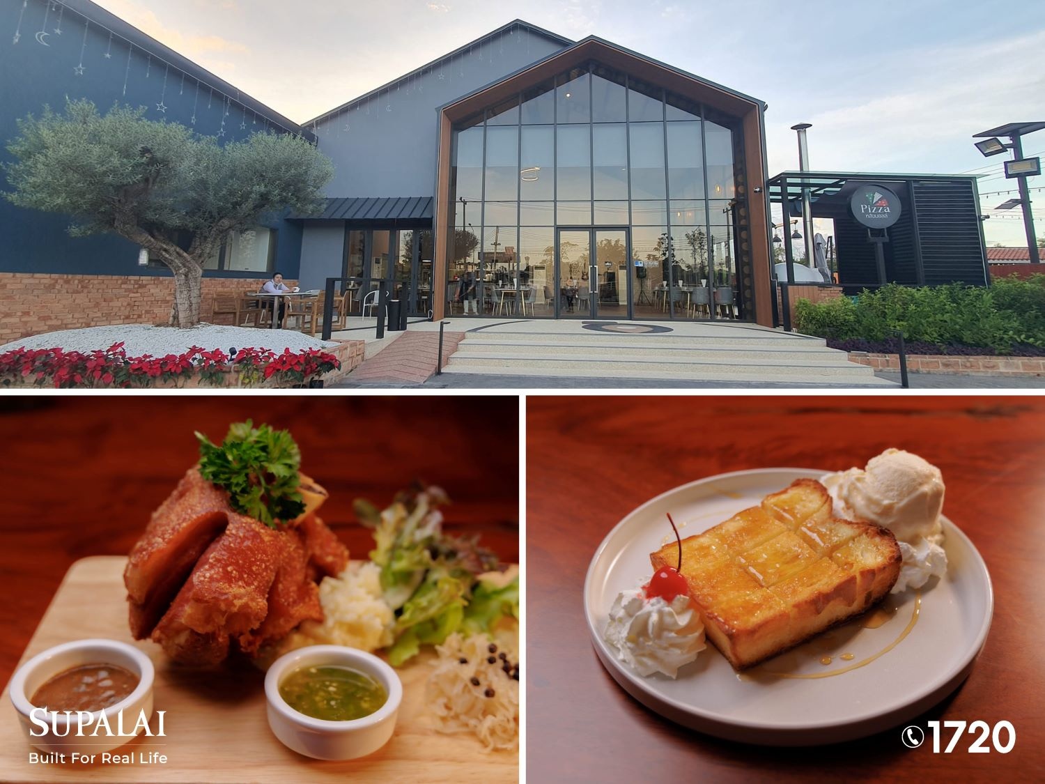 ร้านอาหารนครราชสีมา  (1).jpg